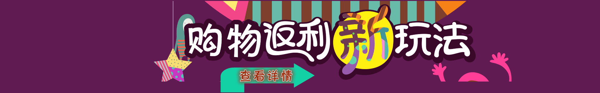 新手進階——在家躺著掙錢，輕松兼職，圓創業夢